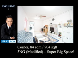 Blk 264 Jurong East Street 24 (Jurong East), HDB 3 Rooms #174371162